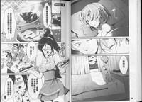 第39页图