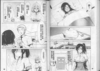 第47页图