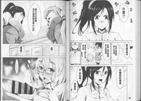 第51页图