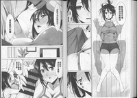 第71页图