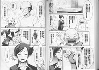 第87页图