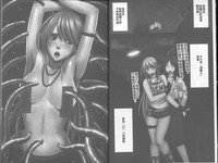 第7頁圖