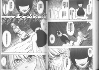 第91頁圖