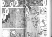 第99頁圖