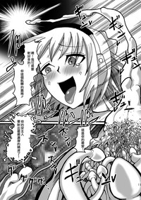 第19頁圖