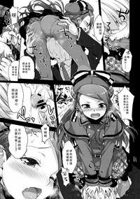 第11页图