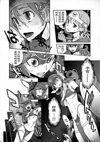 第3頁圖