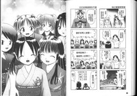 第131页图