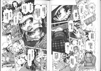 第47页图