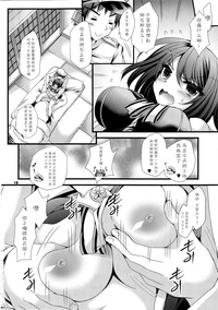 第11頁圖