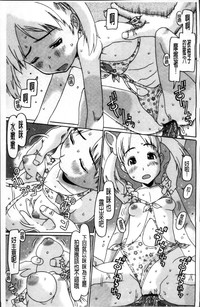 第115頁圖