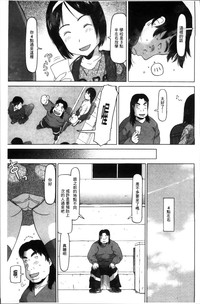 第143頁圖