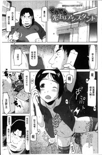 第155頁圖