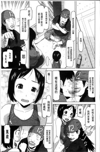 第159頁圖