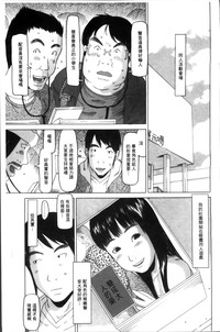 第171頁圖