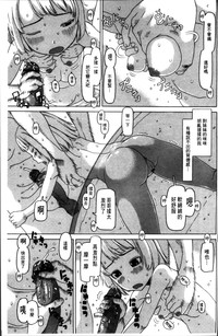 第175頁圖