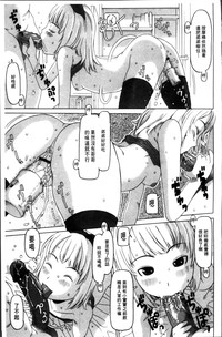 第183頁圖