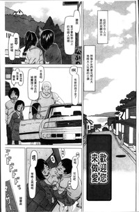 第191頁圖