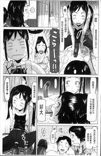 第199頁圖