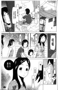 第207頁圖