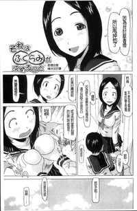 第35頁圖