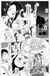 第67頁圖