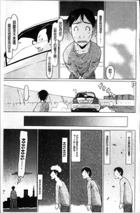 第83頁圖
