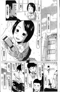 第87頁圖