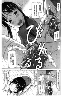第99頁圖