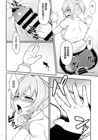 第11頁圖