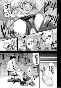第7頁圖