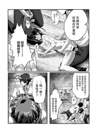 第15页图