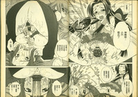 第79頁圖