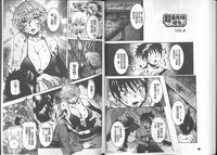 第55頁圖