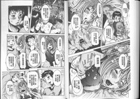 第87頁圖