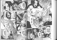 第99頁圖
