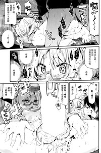第15页图