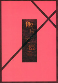 第31頁圖