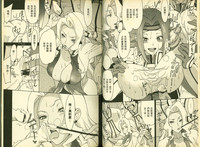 第19頁圖