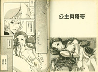 第47頁圖