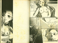 第51頁圖