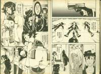 第7頁圖
