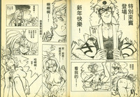 第15頁圖