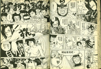 第27頁圖
