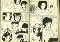 第31頁圖