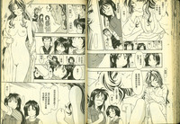 第51頁圖