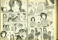 第63頁圖