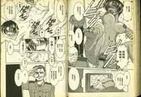 第71頁圖