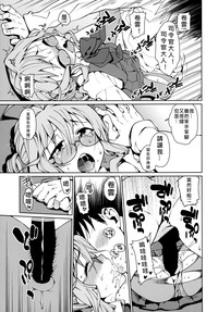 第27頁圖