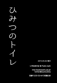 第15頁圖